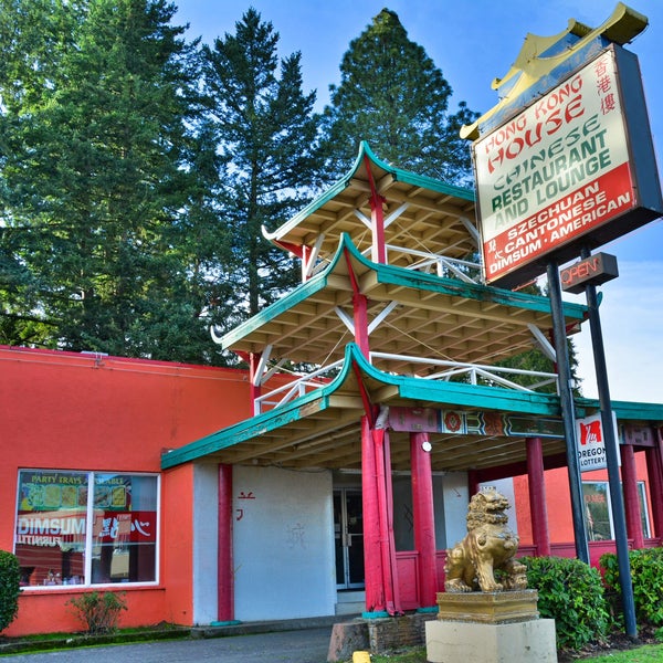 Hong Kong House restaurant in South Salem